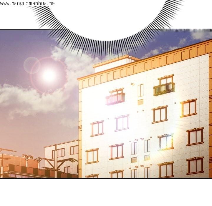 韩国漫画调教开关：第二季韩漫_调教开关：第二季-第22话在线免费阅读-韩国漫画-第31张图片