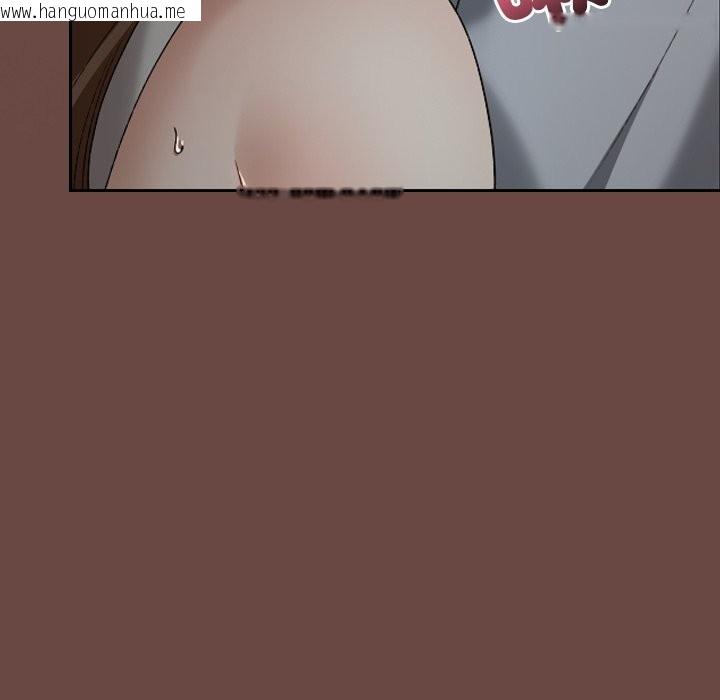 韩国漫画校花的双面生活韩漫_校花的双面生活-第25话在线免费阅读-韩国漫画-第16张图片