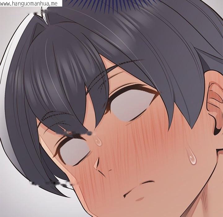 韩国漫画公主殿下要收种子啦！/公主抢孕大作战韩漫_公主殿下要收种子啦！/公主抢孕大作战-第16话在线免费阅读-韩国漫画-第32张图片