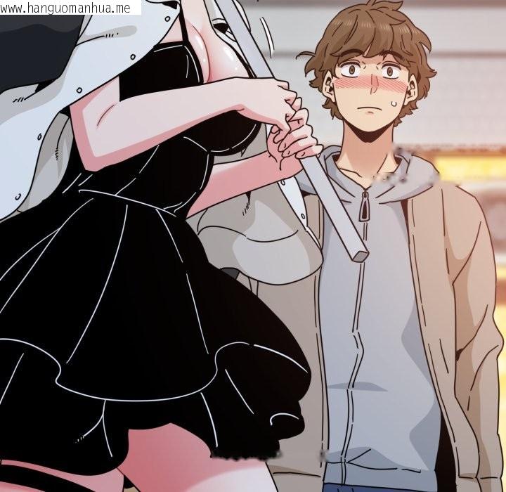 韩国漫画发小碰不得/强制催眠韩漫_发小碰不得/强制催眠-第104话在线免费阅读-韩国漫画-第162张图片