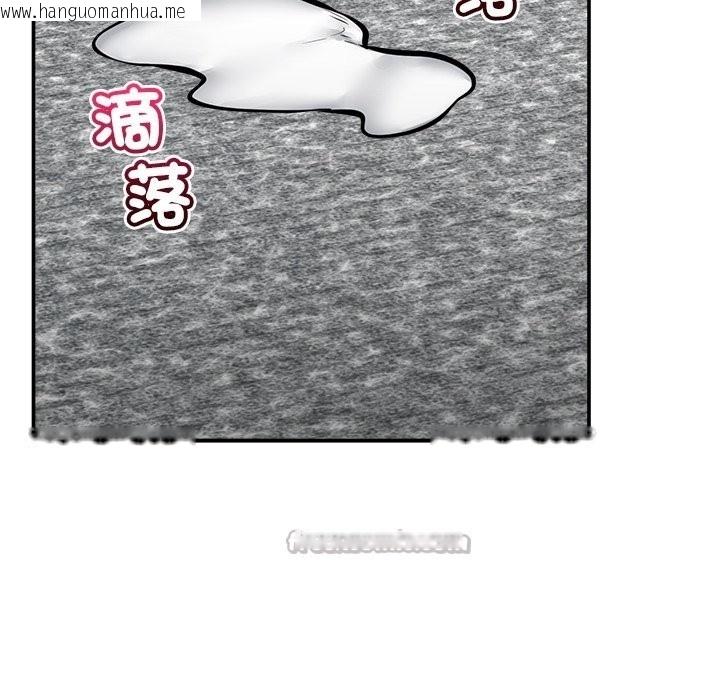 韩国漫画超导体觉醒/超导体大叔韩漫_超导体觉醒/超导体大叔-第25话在线免费阅读-韩国漫画-第154张图片