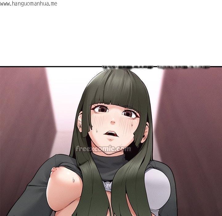 韩国漫画超导体觉醒/超导体大叔韩漫_超导体觉醒/超导体大叔-第24话在线免费阅读-韩国漫画-第28张图片