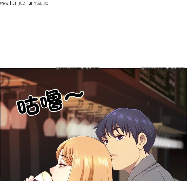 韩国漫画最强男人/天降奇迹韩漫_最强男人/天降奇迹-第62话在线免费阅读-韩国漫画-第118张图片