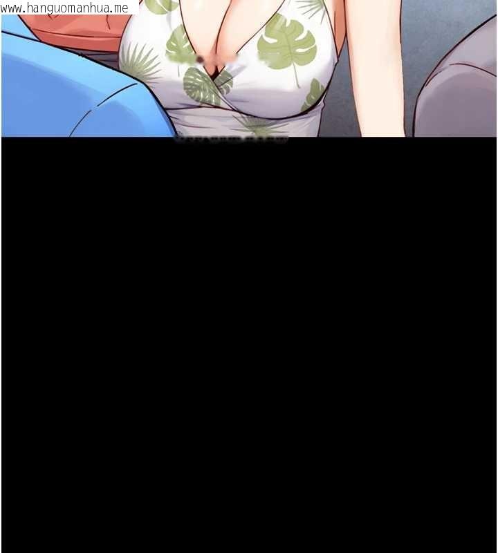 韩国漫画与生巨来韩漫_与生巨来-第12话-好怀念你的「技术」在线免费阅读-韩国漫画-第94张图片