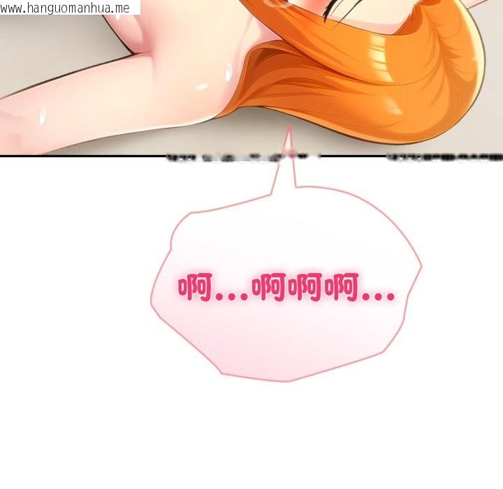 韩国漫画夫妇游戏/夫妇挑战赛韩漫_夫妇游戏/夫妇挑战赛-第65话在线免费阅读-韩国漫画-第49张图片