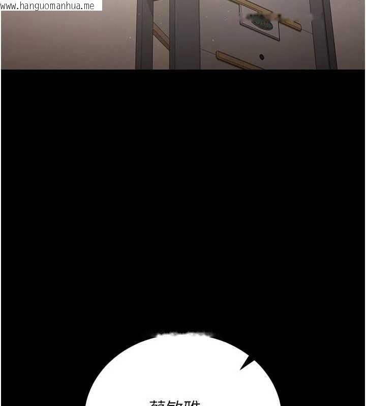 韩国漫画猎艳管理员韩漫_猎艳管理员-第29话-下部影片的女主角在线免费阅读-韩国漫画-第31张图片