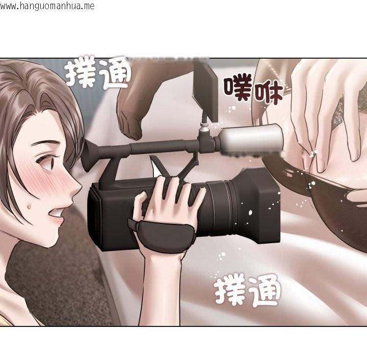 韩国漫画契约的代价/要命的契约韩漫_契约的代价/要命的契约-第15话在线免费阅读-韩国漫画-第105张图片