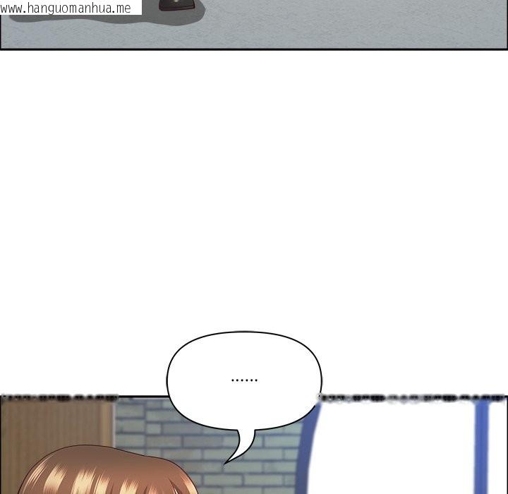 韩国漫画最强男人/天降奇迹韩漫_最强男人/天降奇迹-第62话在线免费阅读-韩国漫画-第80张图片