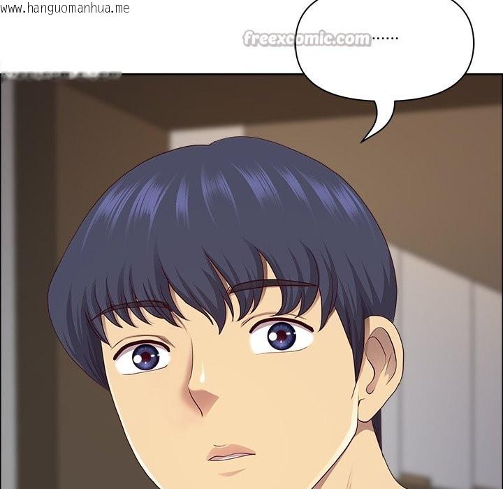 韩国漫画最强男人/天降奇迹韩漫_最强男人/天降奇迹-第59话在线免费阅读-韩国漫画-第56张图片