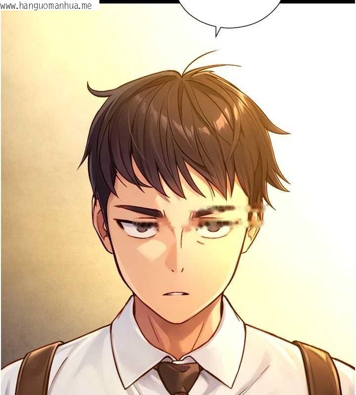 韩国漫画与生巨来韩漫_与生巨来-第12话-好怀念你的「技术」在线免费阅读-韩国漫画-第63张图片