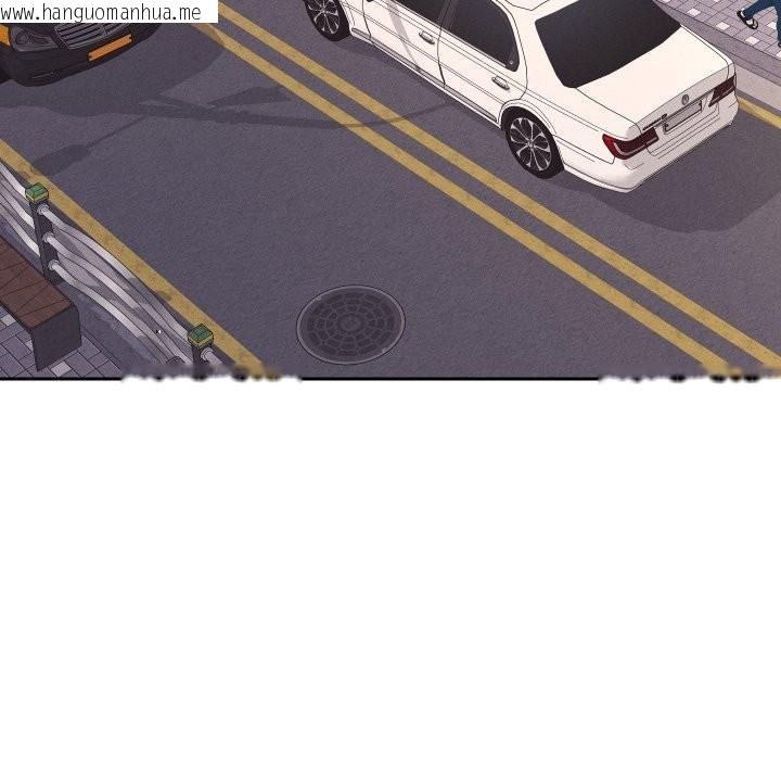 韩国漫画她们教会我的事/全员交往中韩漫_她们教会我的事/全员交往中-第18话在线免费阅读-韩国漫画-第186张图片