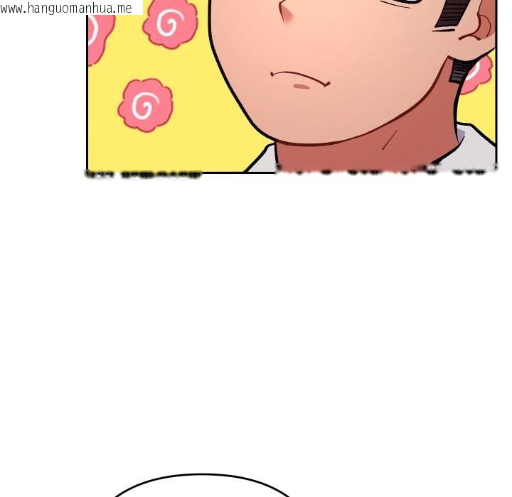 韩国漫画她们教会我的事/全员交往中韩漫_她们教会我的事/全员交往中-第18话在线免费阅读-韩国漫画-第195张图片