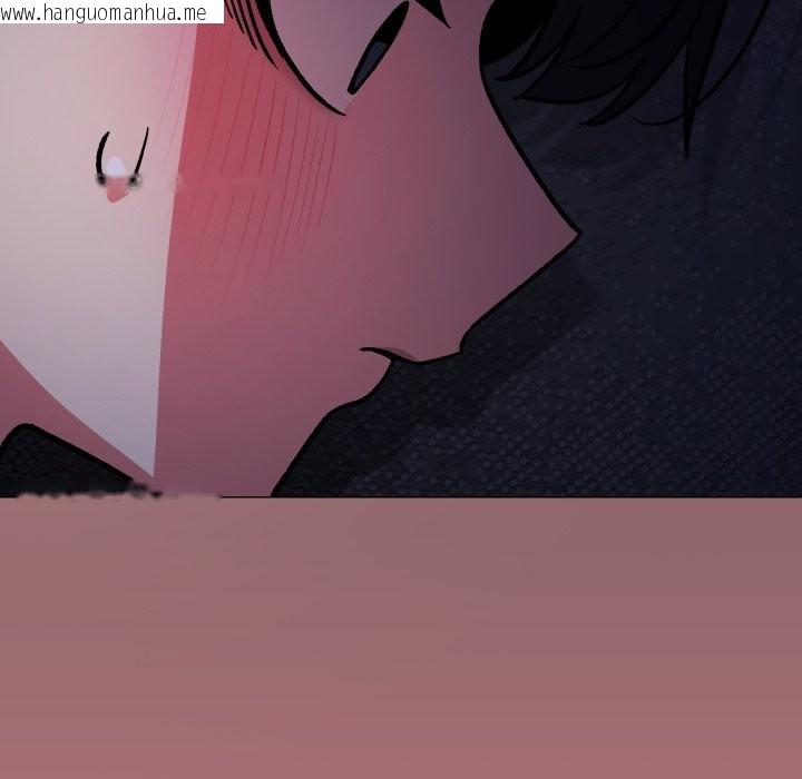 韩国漫画缺德邻居难相处韩漫_缺德邻居难相处-第71话在线免费阅读-韩国漫画-第203张图片