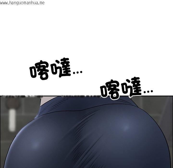 韩国漫画最强男人/天降奇迹韩漫_最强男人/天降奇迹-第60话在线免费阅读-韩国漫画-第55张图片