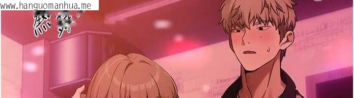 韩国漫画Beautiful-Days韩漫_Beautiful-Days-第69话-在KTV色色的清纯女大生在线免费阅读-韩国漫画-第108张图片