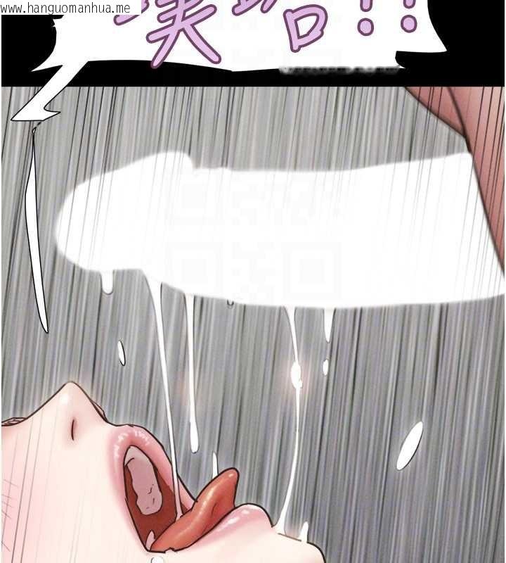 韩国漫画韶恩韩漫_韶恩-第86话-骚羊入猛虎口在线免费阅读-韩国漫画-第127张图片