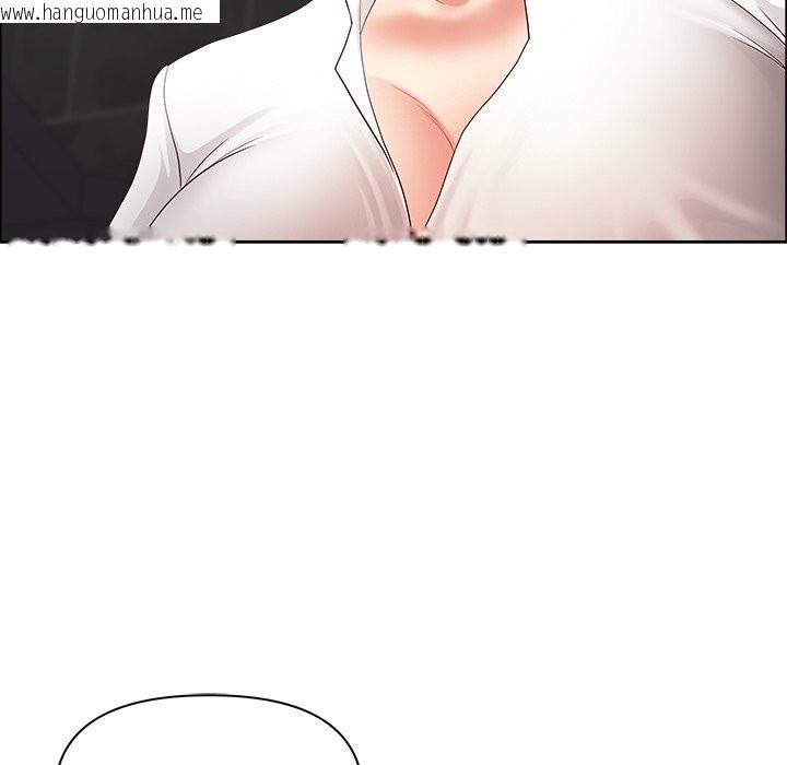 韩国漫画最强男人/天降奇迹韩漫_最强男人/天降奇迹-第59话在线免费阅读-韩国漫画-第145张图片