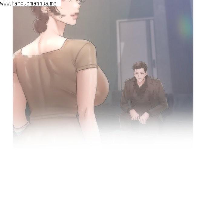 韩国漫画契约的代价/要命的契约韩漫_契约的代价/要命的契约-第14话在线免费阅读-韩国漫画-第19张图片