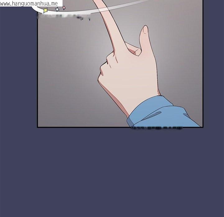 韩国漫画公主殿下要收种子啦！/公主抢孕大作战韩漫_公主殿下要收种子啦！/公主抢孕大作战-第19话在线免费阅读-韩国漫画-第45张图片