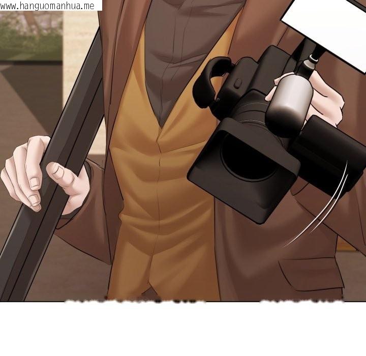 韩国漫画契约的代价/要命的契约韩漫_契约的代价/要命的契约-第14话在线免费阅读-韩国漫画-第85张图片