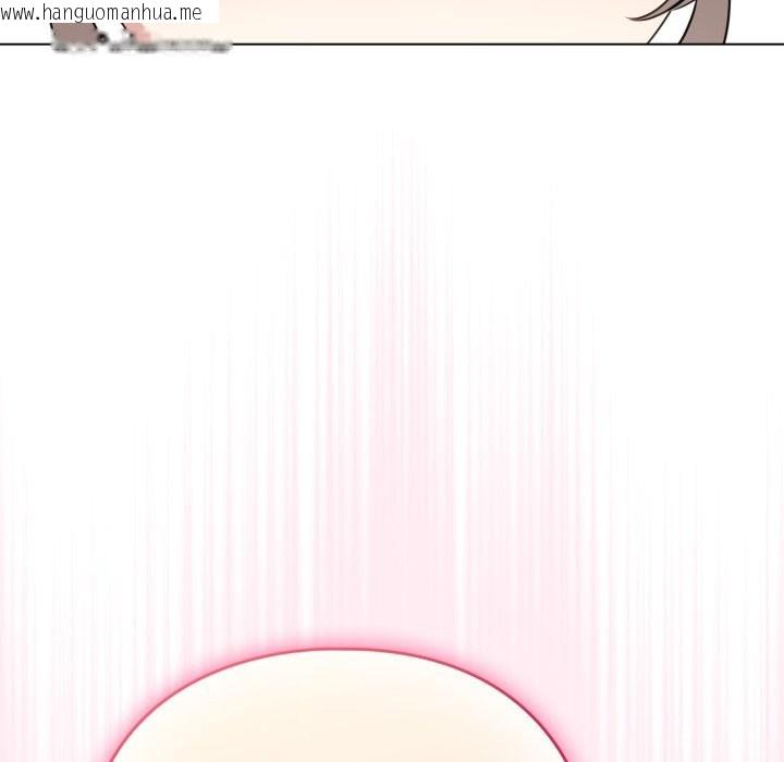 韩国漫画配角的生存任务韩漫_配角的生存任务-第52话在线免费阅读-韩国漫画-第80张图片