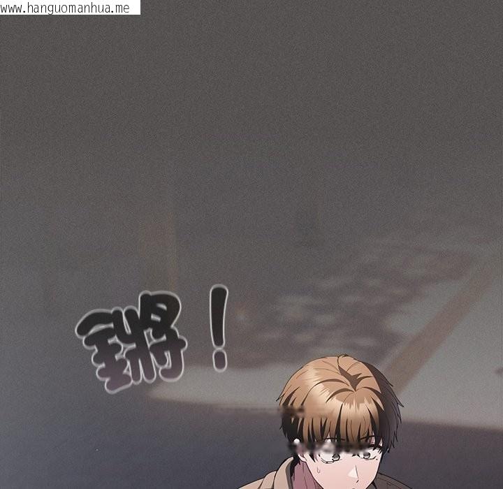 韩国漫画神圣陷阱/中了传教士的美人计韩漫_神圣陷阱/中了传教士的美人计-第32话在线免费阅读-韩国漫画-第151张图片