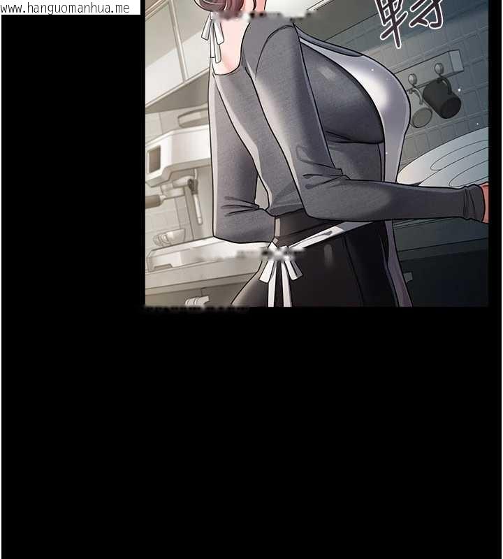 韩国漫画借妻条约韩漫_借妻条约-第35话-我要离婚了在线免费阅读-韩国漫画-第141张图片