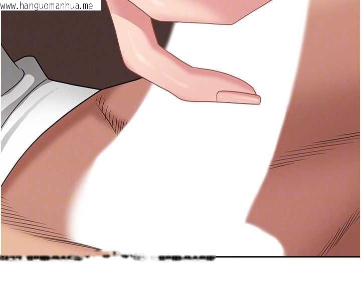 韩国漫画罪爱人妻韩漫_罪爱人妻-第21话-婶婶让我一下就要射了在线免费阅读-韩国漫画-第106张图片