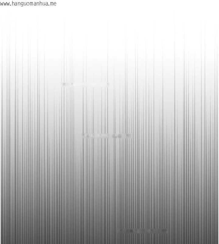 韩国漫画鲁蛇社畜的金手指韩漫_鲁蛇社畜的金手指-第59话-重回大学时代在线免费阅读-韩国漫画-第94张图片