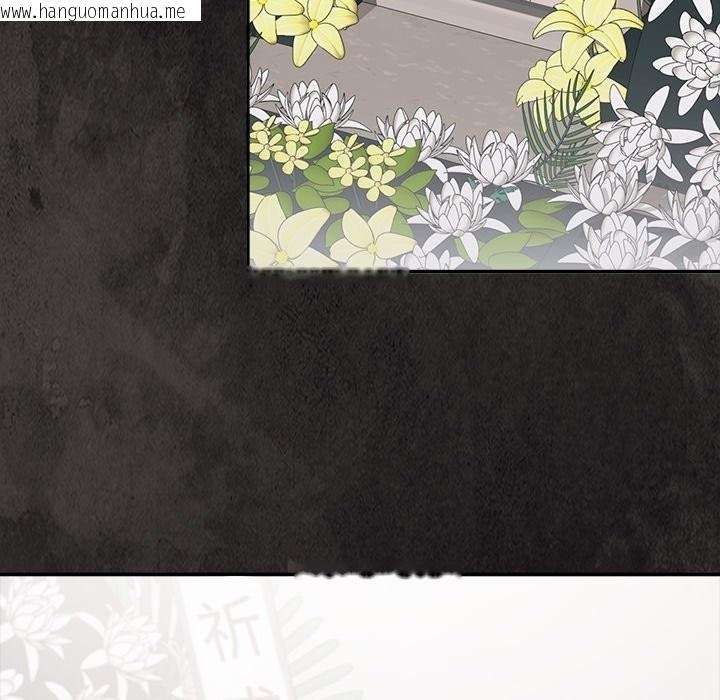 韩国漫画公主殿下要收种子啦！/公主抢孕大作战韩漫_公主殿下要收种子啦！/公主抢孕大作战-第18话在线免费阅读-韩国漫画-第83张图片