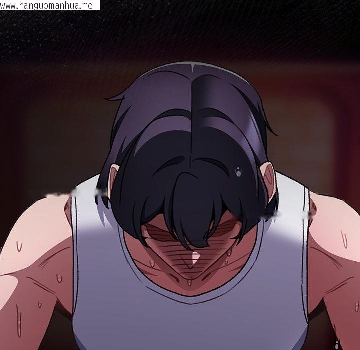 韩国漫画男人稀缺的异世界/当前女友变成异世界独裁者韩漫_男人稀缺的异世界/当前女友变成异世界独裁者-第23话在线免费阅读-韩国漫画-第80张图片