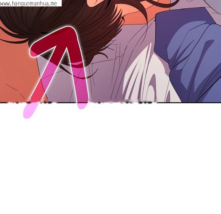 韩国漫画她们教会我的事/全员交往中韩漫_她们教会我的事/全员交往中-第19话在线免费阅读-韩国漫画-第160张图片