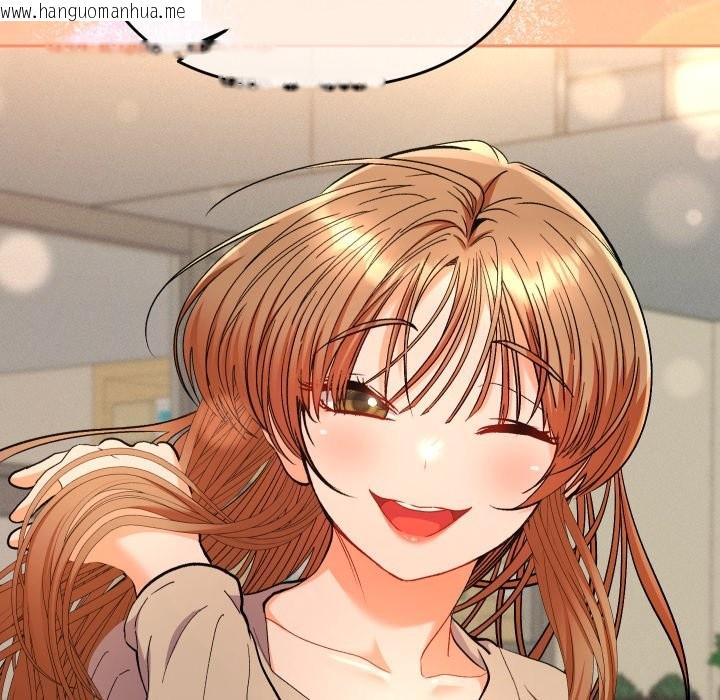 韩国漫画她们教会我的事/全员交往中韩漫_她们教会我的事/全员交往中-第18话在线免费阅读-韩国漫画-第52张图片