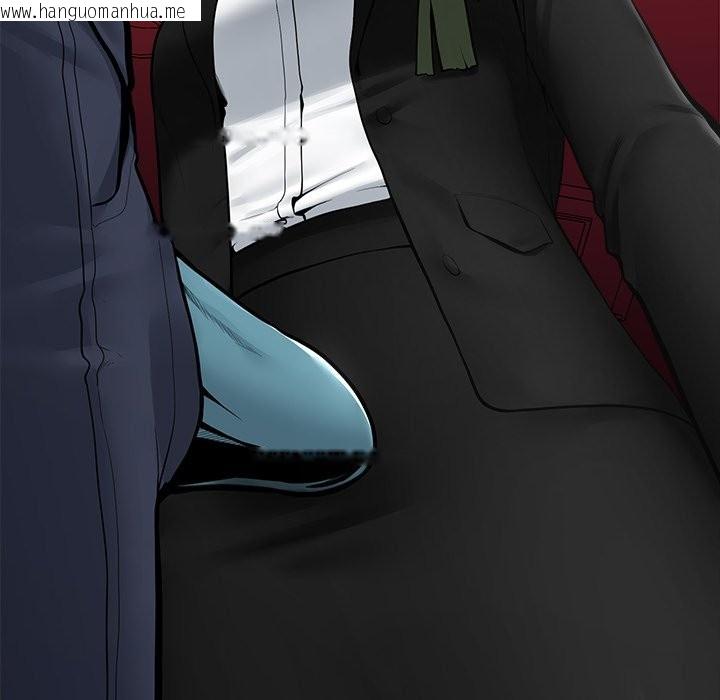 韩国漫画超导体觉醒/超导体大叔韩漫_超导体觉醒/超导体大叔-第25话在线免费阅读-韩国漫画-第43张图片