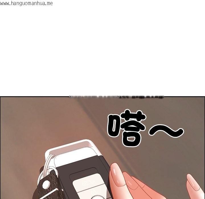 韩国漫画最强男人/天降奇迹韩漫_最强男人/天降奇迹-第62话在线免费阅读-韩国漫画-第133张图片