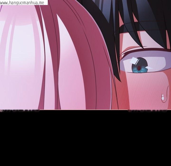 韩国漫画幸福来得太突然/突然成为公寓管理员韩漫_幸福来得太突然/突然成为公寓管理员-第60话在线免费阅读-韩国漫画-第139张图片