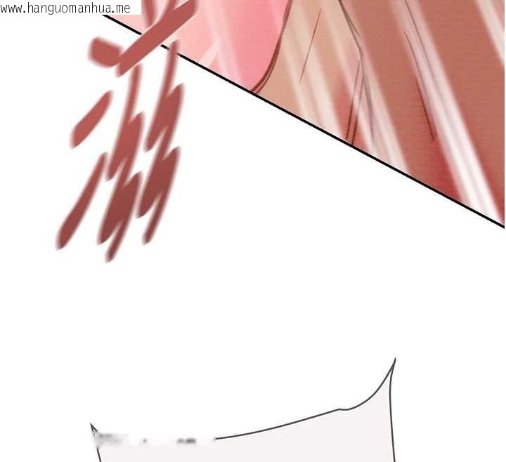 韩国漫画掠夺行动韩漫_掠夺行动-最终话-复仇的终点在线免费阅读-韩国漫画-第245张图片