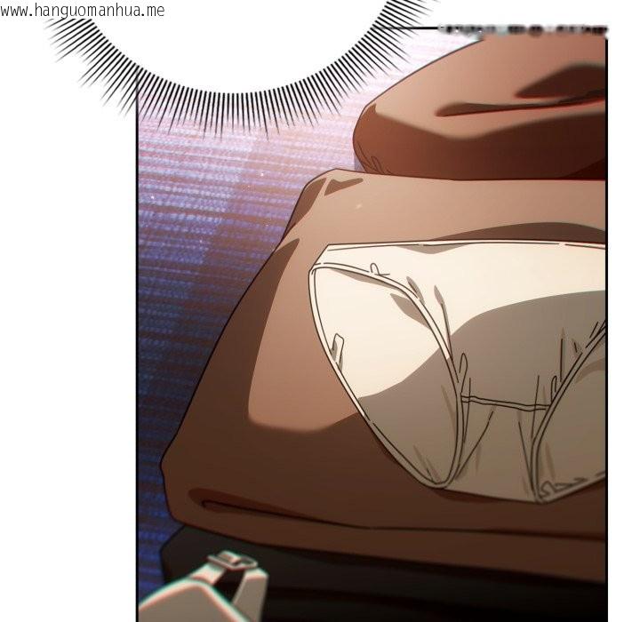 韩国漫画调教开关：第二季韩漫_调教开关：第二季-第24话在线免费阅读-韩国漫画-第18张图片