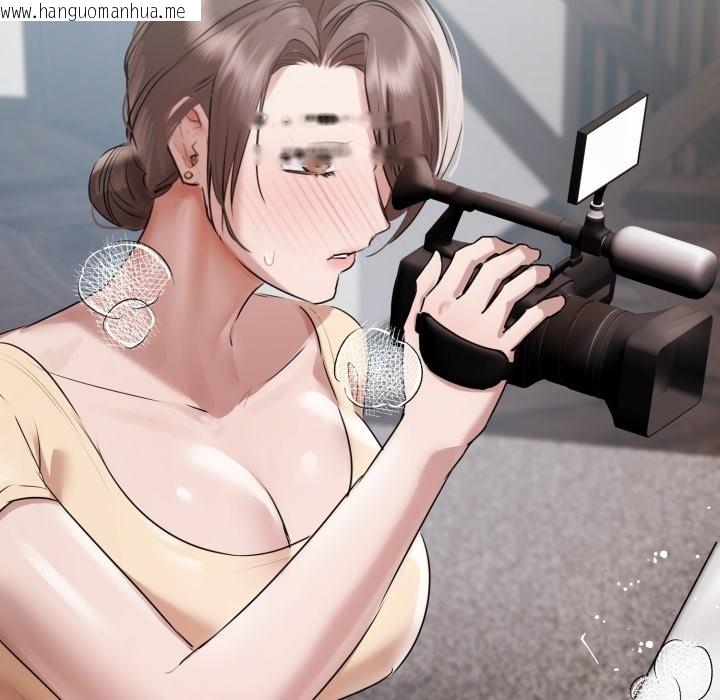 韩国漫画契约的代价/要命的契约韩漫_契约的代价/要命的契约-第15话在线免费阅读-韩国漫画-第124张图片