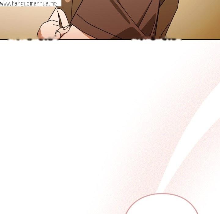 韩国漫画调教开关：第二季韩漫_调教开关：第二季-第23话在线免费阅读-韩国漫画-第76张图片