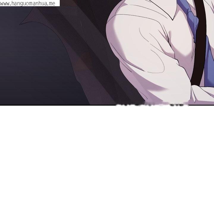 韩国漫画她们教会我的事/全员交往中韩漫_她们教会我的事/全员交往中-第18话在线免费阅读-韩国漫画-第190张图片