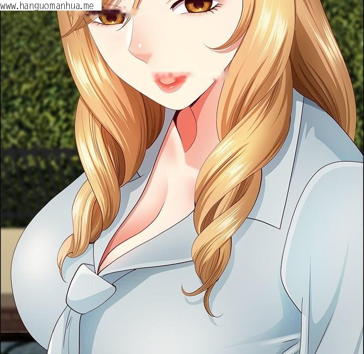 韩国漫画最强男人/天降奇迹韩漫_最强男人/天降奇迹-第61话在线免费阅读-韩国漫画-第74张图片