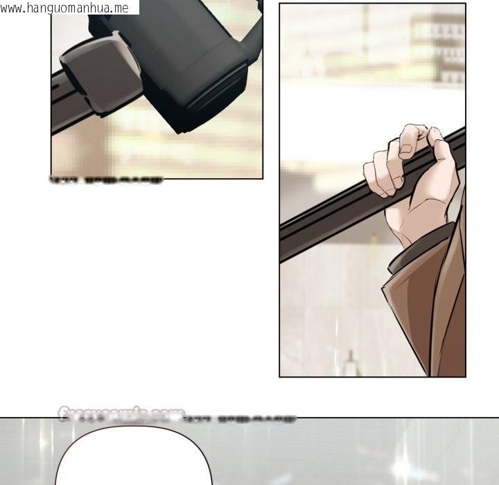 韩国漫画契约的代价/要命的契约韩漫_契约的代价/要命的契约-第14话在线免费阅读-韩国漫画-第70张图片