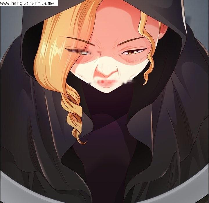 韩国漫画最强男人/天降奇迹韩漫_最强男人/天降奇迹-第59话在线免费阅读-韩国漫画-第25张图片