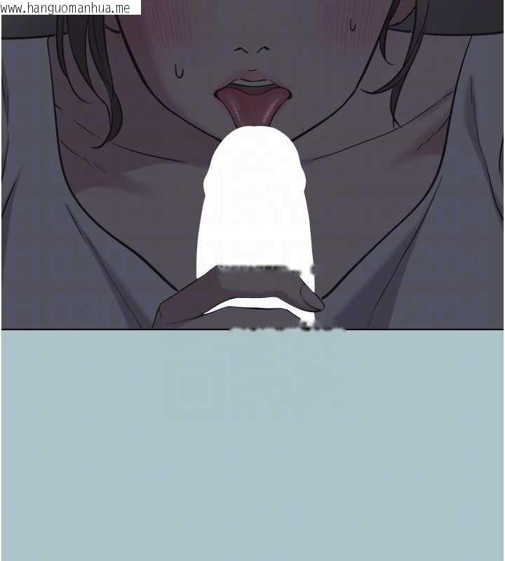 韩国漫画不要恋爱要打砲韩漫_不要恋爱要打砲-第31话-眼泪擦干上工在线免费阅读-韩国漫画-第89张图片