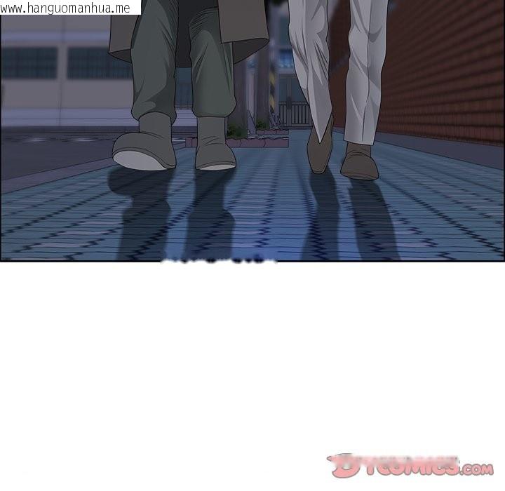 韩国漫画最强男人/天降奇迹韩漫_最强男人/天降奇迹-第58话在线免费阅读-韩国漫画-第57张图片