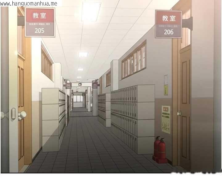 韩国漫画鲁蛇社畜的金手指韩漫_鲁蛇社畜的金手指-第59话-重回大学时代在线免费阅读-韩国漫画-第80张图片