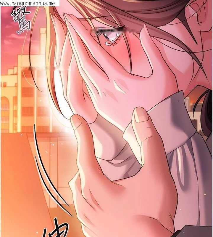 韩国漫画借妻条约韩漫_借妻条约-第35话-我要离婚了在线免费阅读-韩国漫画-第173张图片