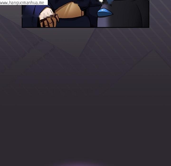 韩国漫画男人稀缺的异世界/当前女友变成异世界独裁者韩漫_男人稀缺的异世界/当前女友变成异世界独裁者-第23话在线免费阅读-韩国漫画-第37张图片