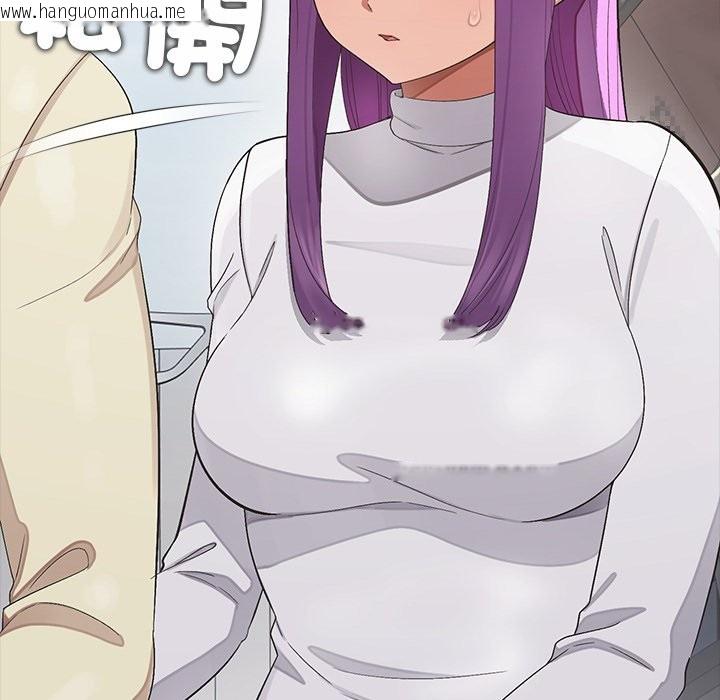 韩国漫画公主殿下要收种子啦！/公主抢孕大作战韩漫_公主殿下要收种子啦！/公主抢孕大作战-第18话在线免费阅读-韩国漫画-第96张图片